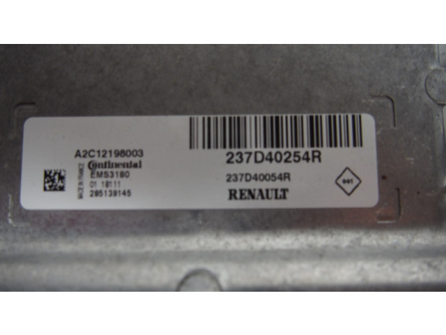 Блок управления двигателем ECU