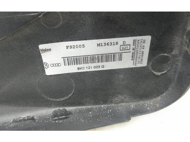 Вентилятор радиатора     8k0121003q    Audi A5 8T 8F 