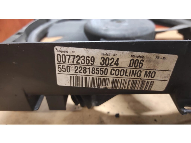 Вентилятор радиатора 13223019, 55022818550 Opel Insignia A 2.0