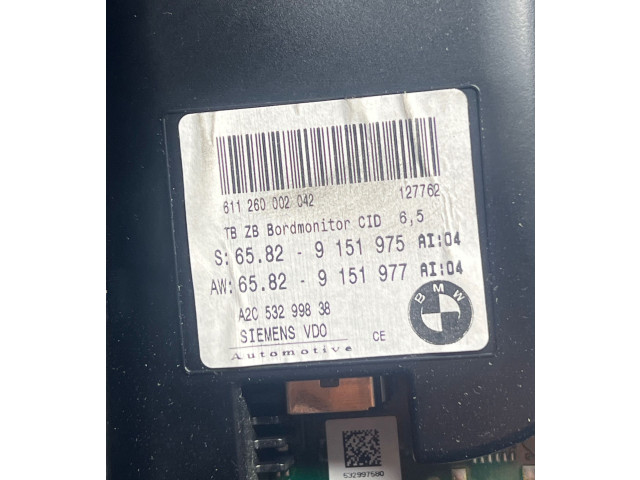 Дисплей 9151977, 9151975 BMW 5 E60 E61