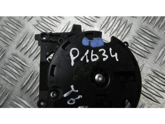 Части зеркала