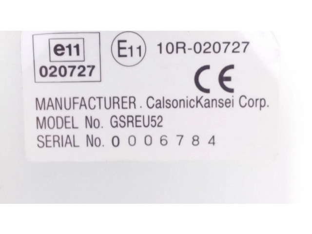 Блок управления центрального замка