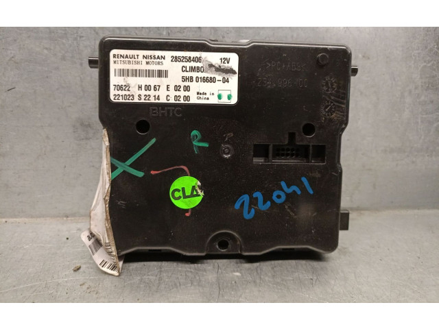 Zpětné zrcátko Renault Austral 2023 285258406