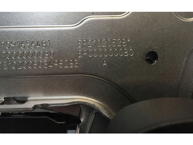 Ось рулевого колеса 5WC419502D Skoda Octavia Mk4