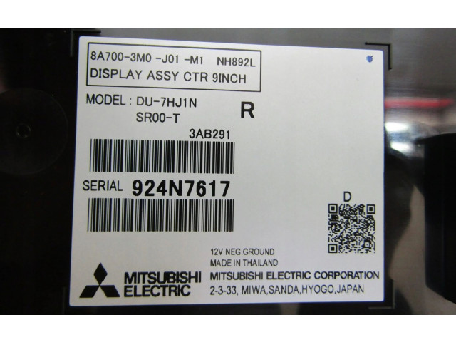 Дисплей    8A7003M0J01M1, 924N7617   Honda HR-V