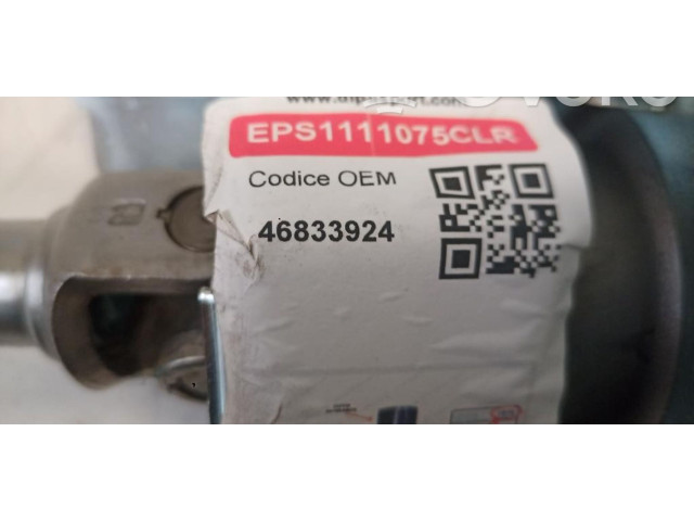    Рулевая рейка 46833924, 188A4000   Fiat Punto (188) 1999 - 2010 года