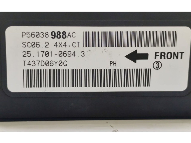 Блок управления 56038988AC Jeep Wrangler