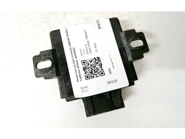 Блок управления scb100190, 5ga00631015   Rover 75