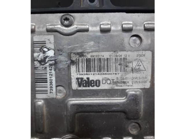 Блок управления Xenon