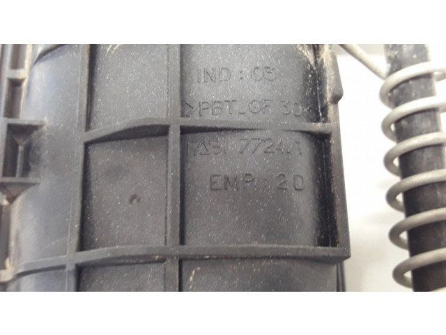 Внешняя ручка