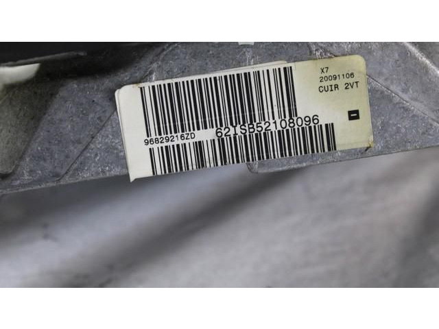 Руль (D)96829216ZD   Citroen C5    