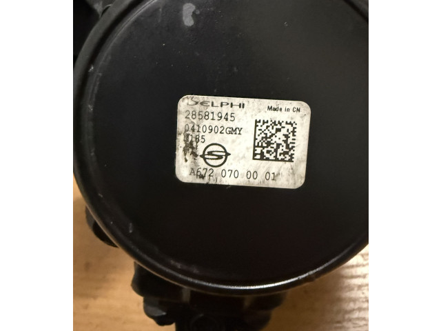 Топливный насос