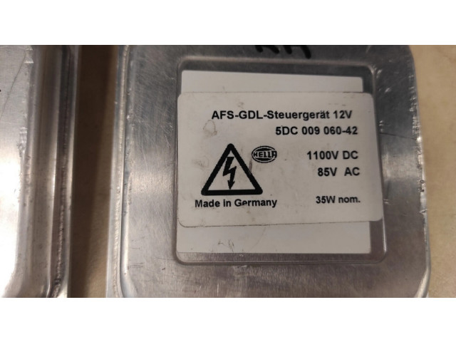 Блок управления Xenon