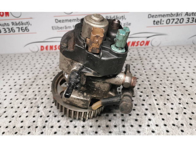 Топливный насос