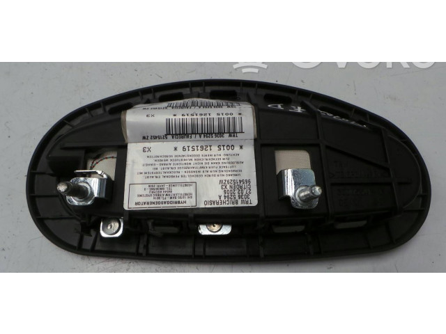 Надувная подушка для сиденья