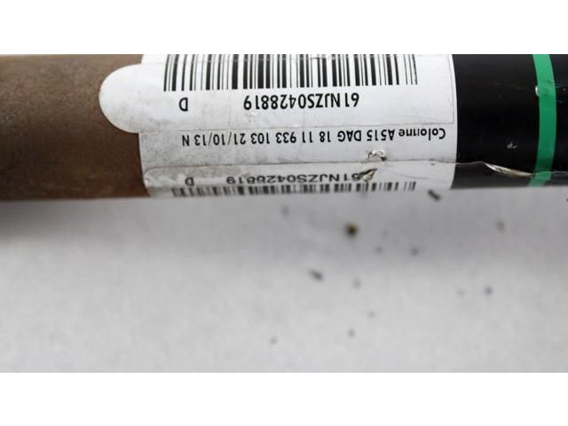  рейка  Колонка рулевая 4123GK   Citroen C3 2010 - 2016 года