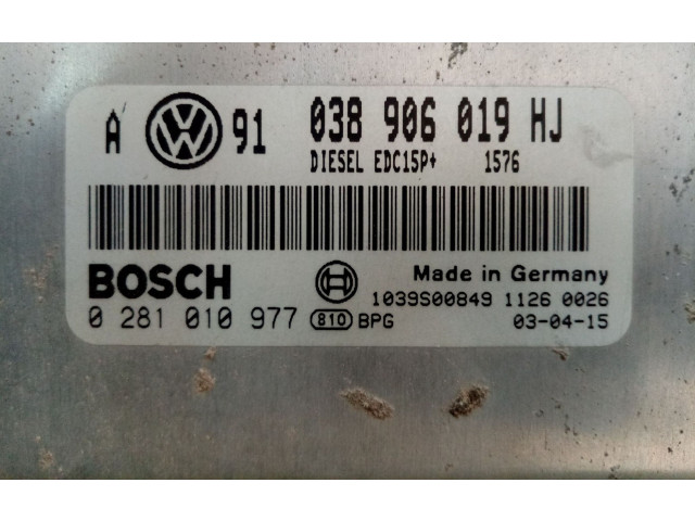 Блок управления    Skoda Octavia Mk1 (1U)