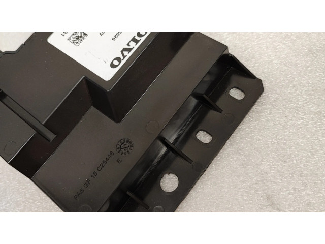 Блок управления крышки багажника