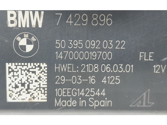 Блок управления Xenon