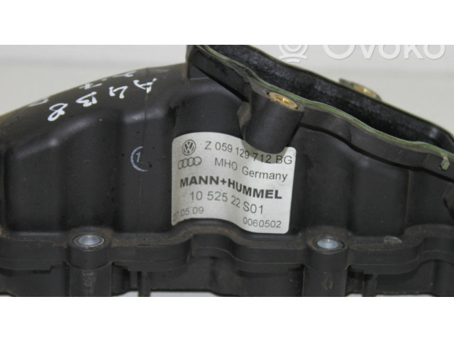 Всасывающий коллектор