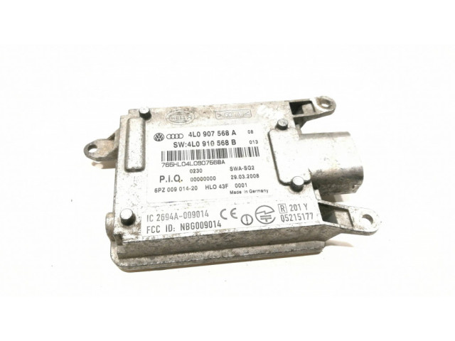 Модуль управления слепым пятном