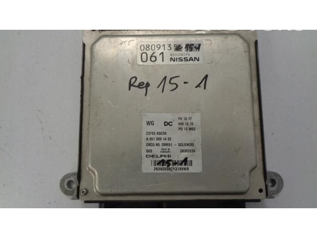 Блок управления двигателем Блок управления    Infiniti Q50