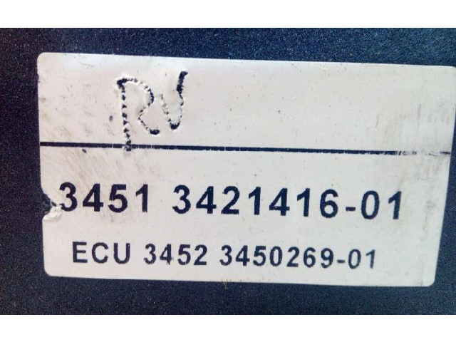 Блок ABS       BMW X3 E83  2003 - 2010 года   