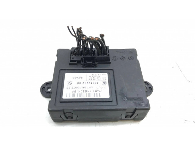 Блок управления дверью