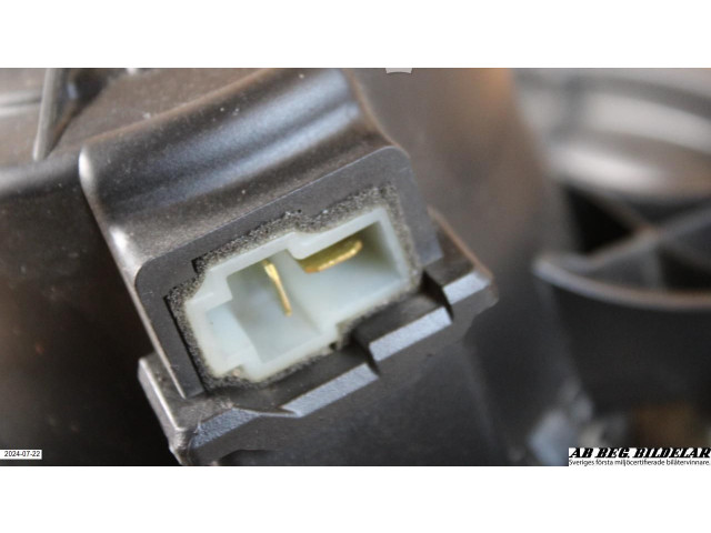 Вентилятор печки 971132L000 KIA Ceed