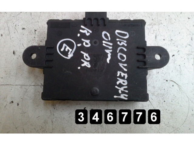 Блок управления двигателя AH2214D618AC Land Rover Discovery 4 - LR4