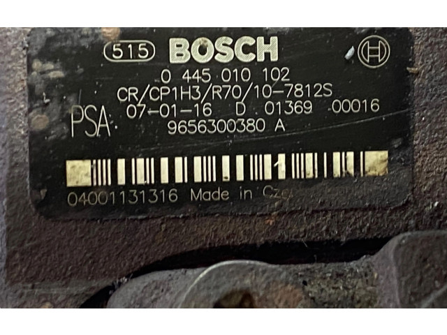 Топливный насос