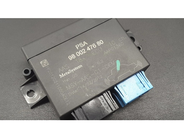 Блок управления парковки