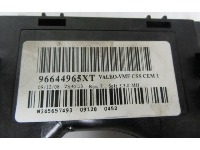 Ручка стеклоочистителей 96644965XT   Citroen C4 Aircross