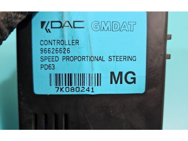 Блок комфорта 96626626, IMPRK1460568 Chevrolet Captiva