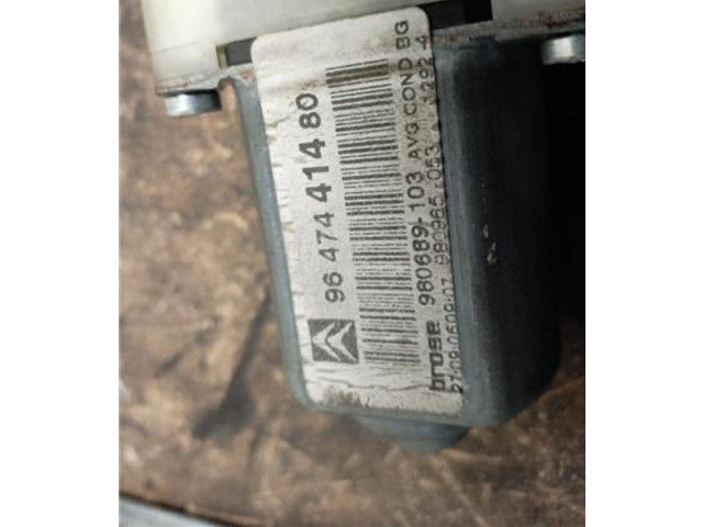 Передний електрический механизм для подъема окна без двигателя 9647441480, 9647441480 Citroen C4 Aircross