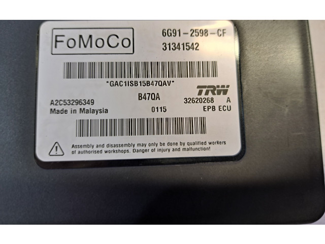 Блок управления заднего тормоза (EMF) 31341542, 31445647   Volvo S80