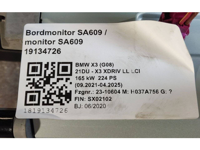 Дисплей 5A065D5, 65505A065D5 BMW iX3 G08