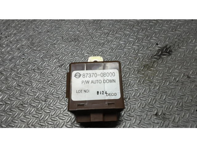 Другое реле