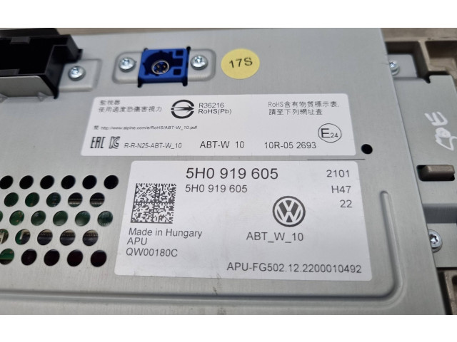 Дисплей 5H0919605 Volkswagen Golf VIII