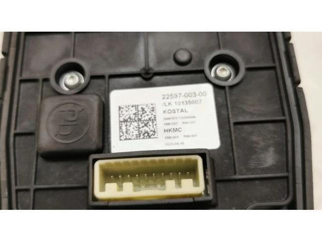 Механизм переключения передач (кулиса) (в салоне)