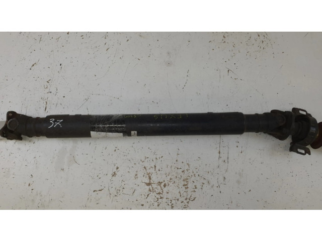 Кардан в комплекте