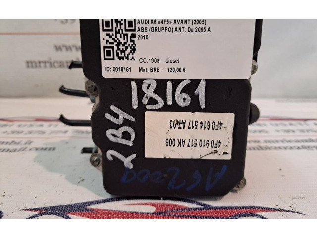 Блок АБС BRE   Audi  A6 S6 C6 4F  2004 - 2011 года