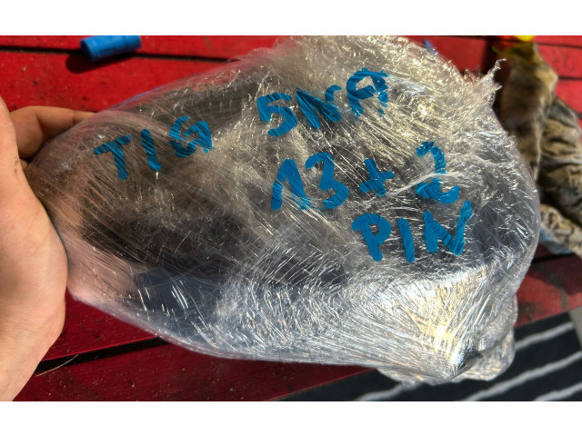 Zpětné zrcátko  Volkswagen Tiguan 2017  5NB857502  