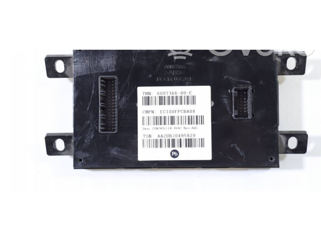 Блок управления кондиционером