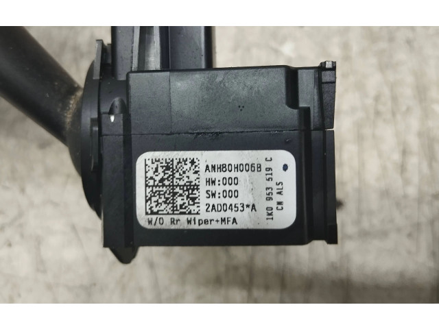 Ручка стеклоочистителей Volkswagen Jetta V