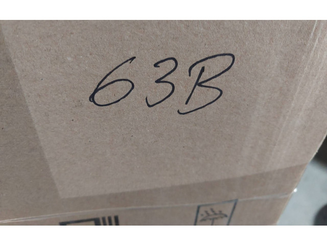 Блок управления климат-контролем 5J0820045B Skoda Fabia Mk2 (5J)