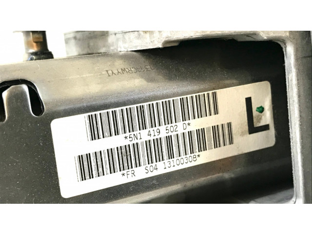 Ось рулевого колеса