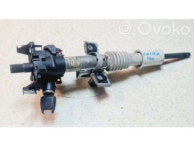 Замок зажигания