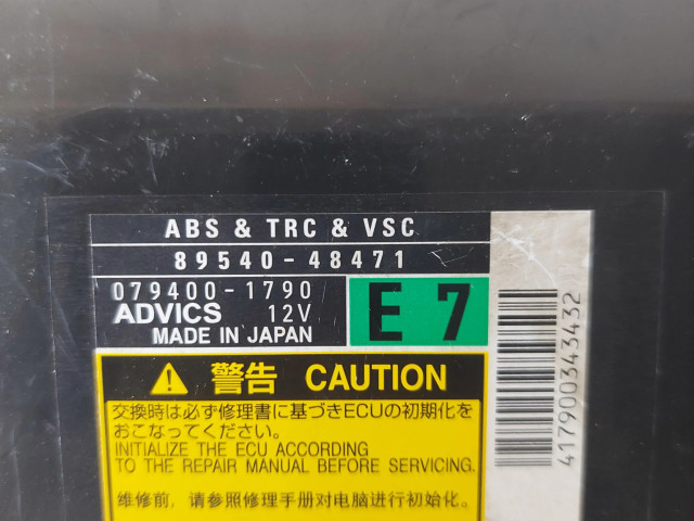 Блок управления АБС 8954048471, 0794001790 Lexus RX 450H