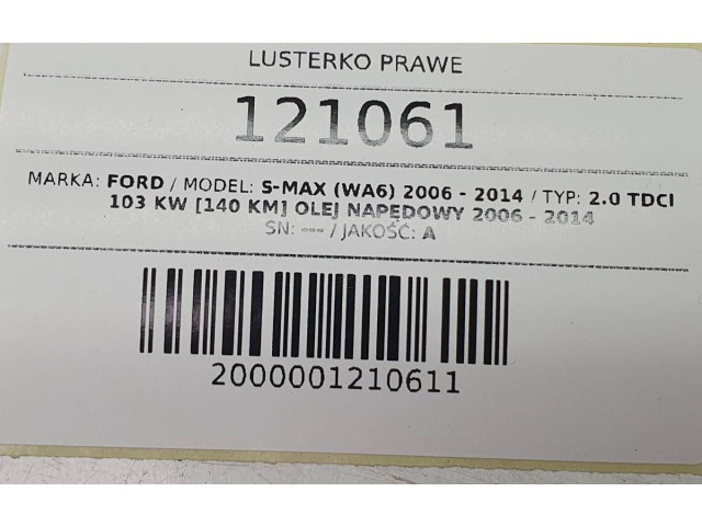 Зеркало электрическое Ford S-MAX 2006 - 2015 года